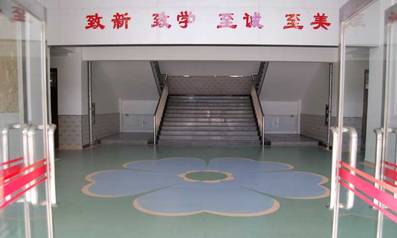 pvc運動地板的維護技巧